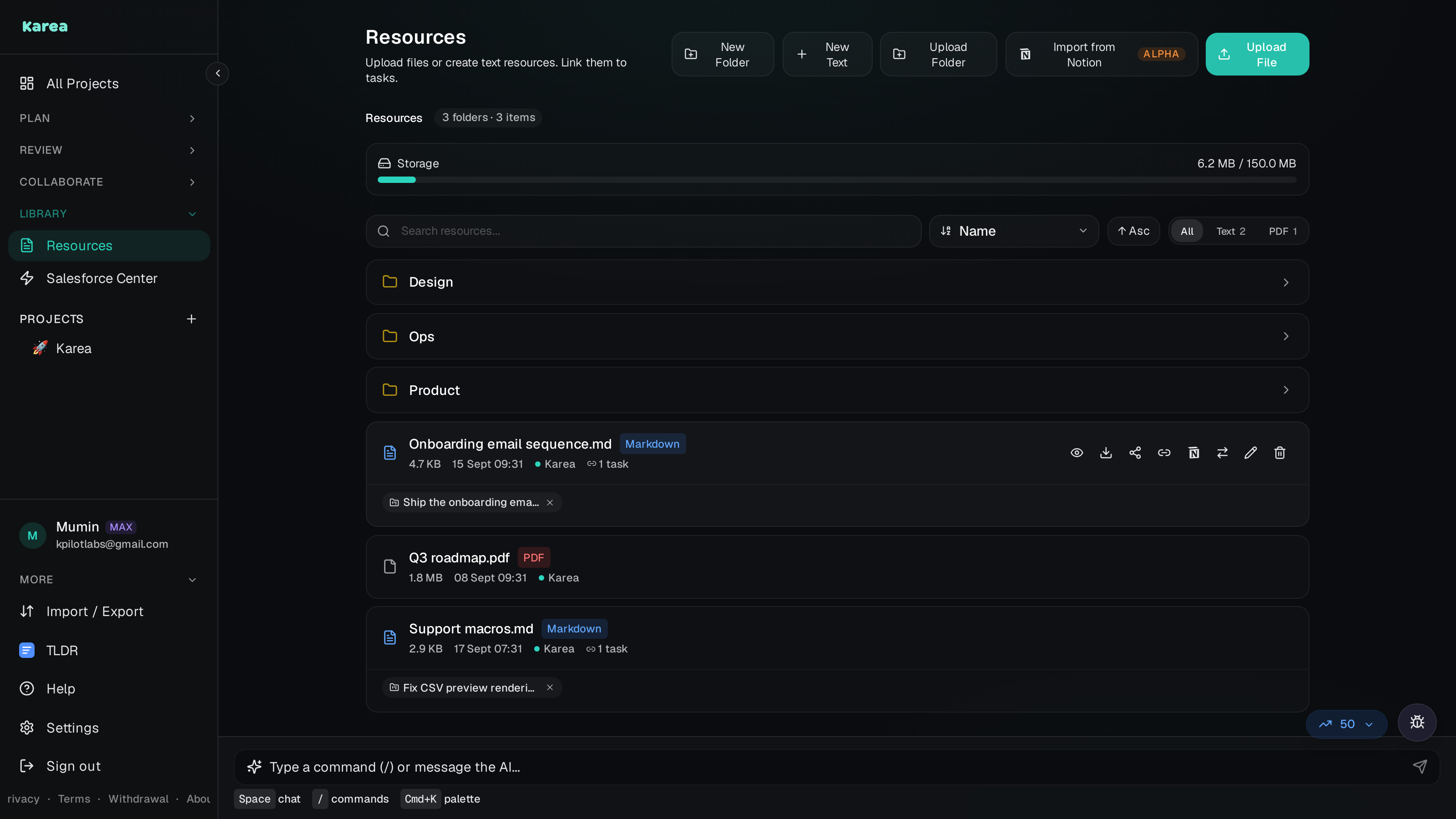 Karea screenshot: Resources